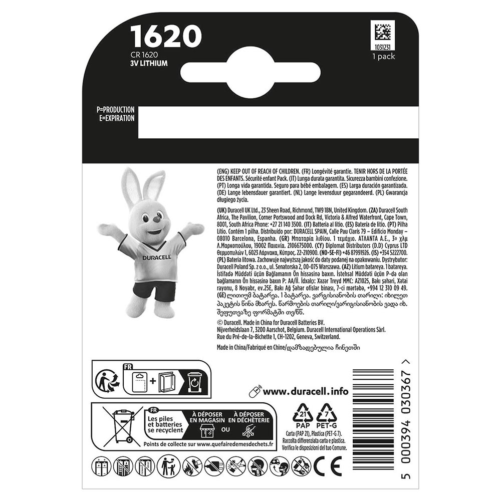 duracell-speciality-lithium-cr1620-battery-1-piece