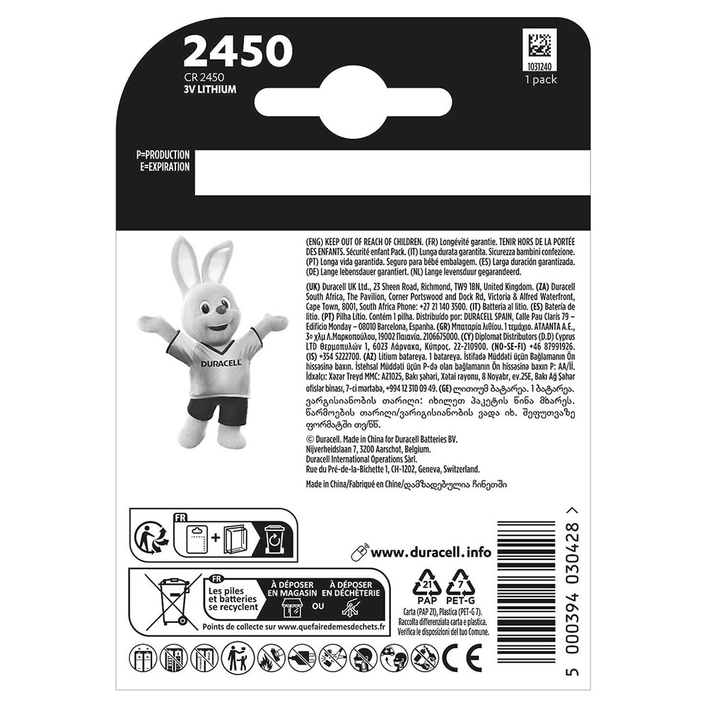 duracell-speciality-lithium-cr-2450-1-piece
