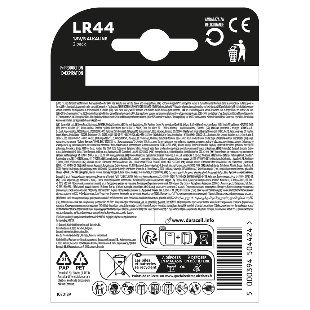 duracell-lr44-batteries-pack-of-2-pieces