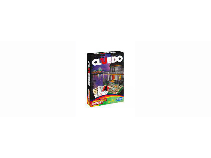 cluedo-grab-and-go-game