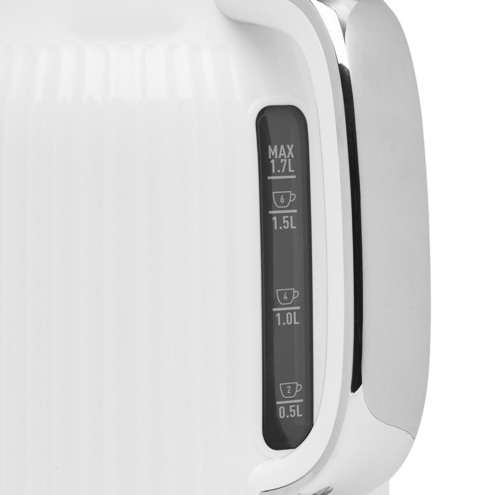 haden-york-kettle-d-1-7-l-white