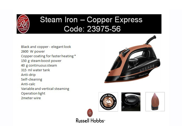 russell-hobbs-copper-express-steam-iron-2600w