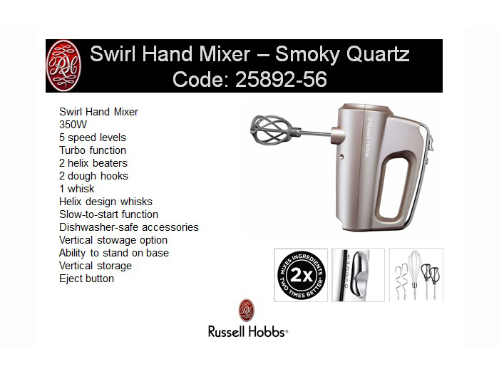 russell-hobbs-swirl-smoky-hand-mixer-with-3-beaters