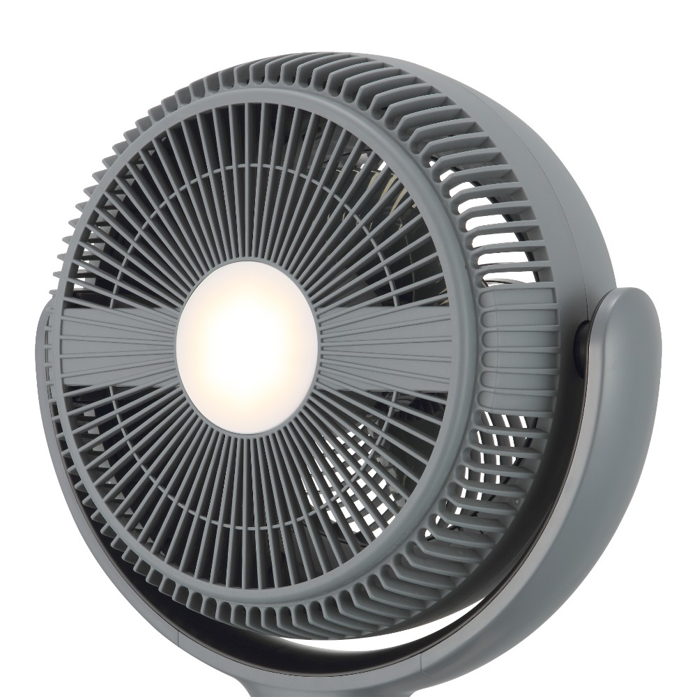 goodhome-20cm-pedestal-fan-grey