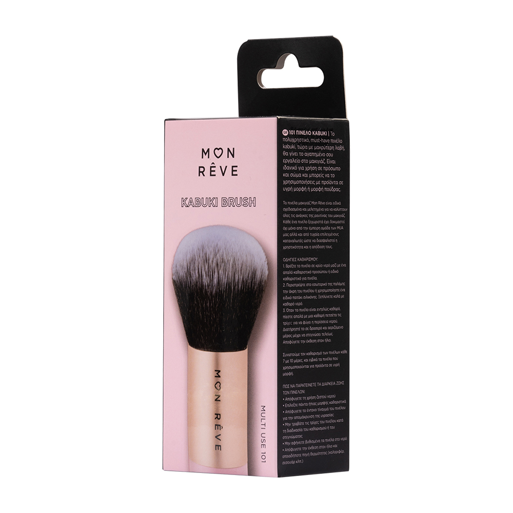 mon-reve-kabuki-brush-multi-use-101