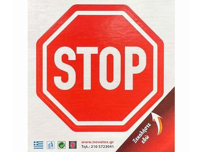 waxed-adhesive-sign-stop-7-x-7-cm