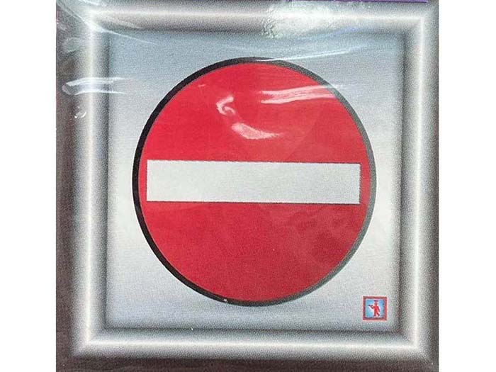 aluminum-square-sign-no-entry-9-5-x-9-5-cm
