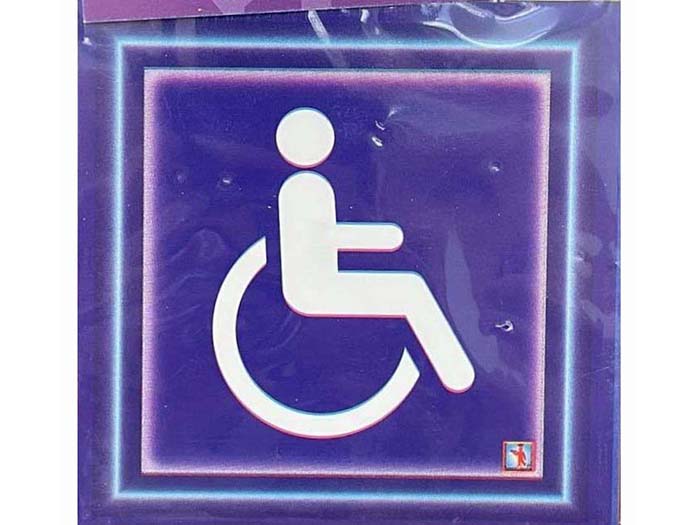 aluminum-square-sign-international-symbol-for-accessibility-9-5-x-9-5-cm