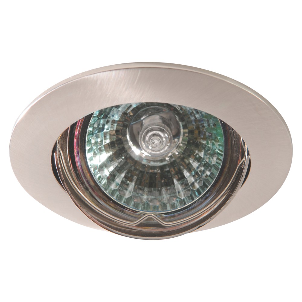 recessed-nickel-satin-aluminum-mobile-round-spot-light-for-12v-mr16-gu10-lamps