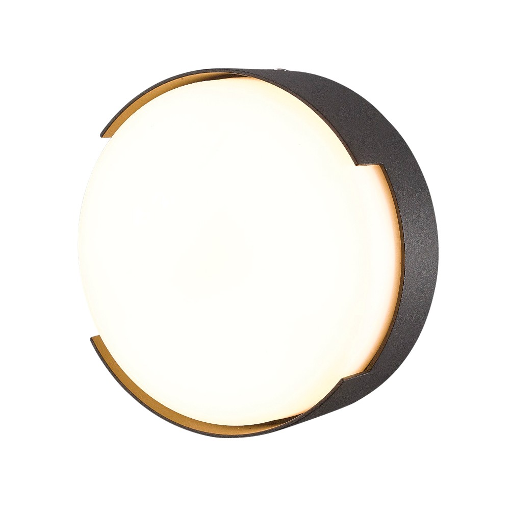 eurolamp-wall-mounted-outdoor-ceiling-light-led-ip54-16w-with-warm-white-light