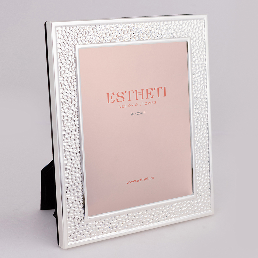 speckle-silver-plated-photo-frame-silver-20cm-x-25cm