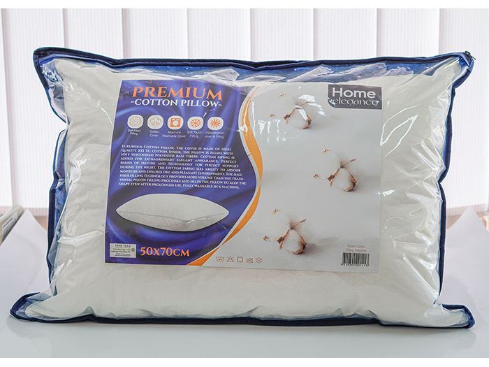 home-elegance-premium-cotton-pillow-50cm-x-70cm-510