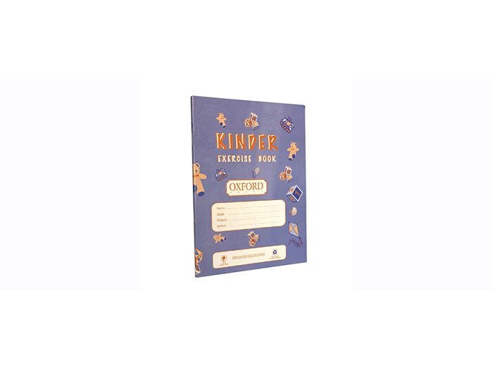 kinder-exercise-book-48-pages