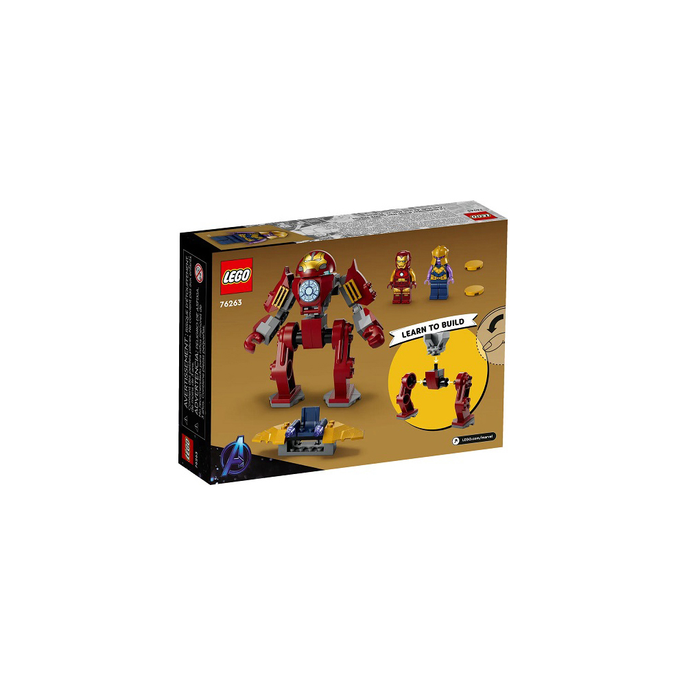 lego-marvel-iron-man-hulkbuster-vs-thanos-58-pieces