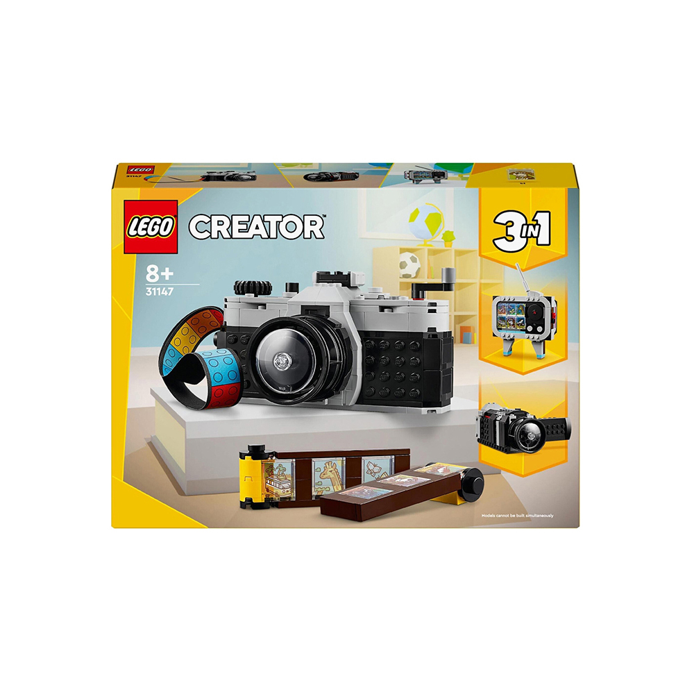 lego-creator-retro-camera-261-pieces