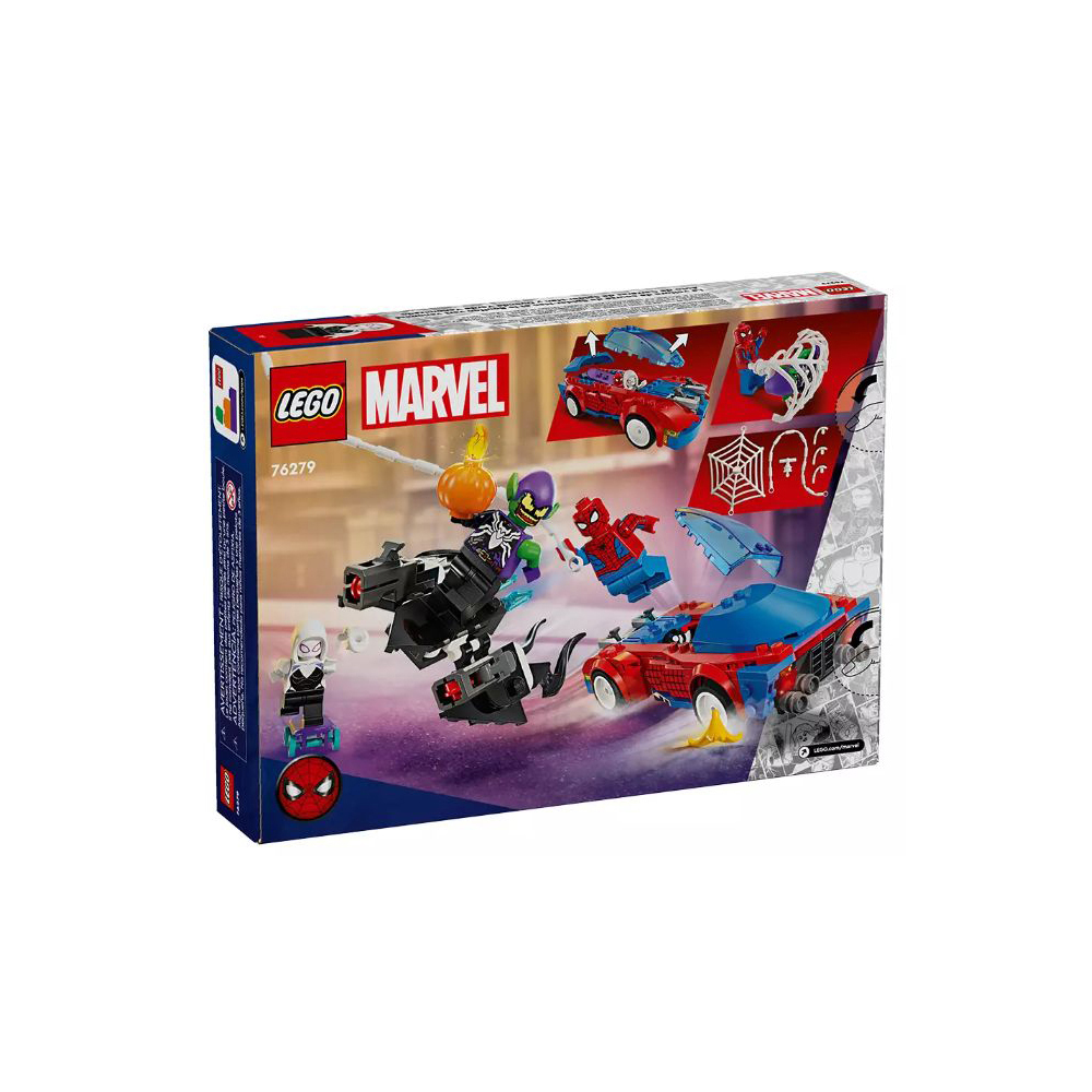 lego-marvel-spider-man-race-car-venom-green-goblin-227-pieces