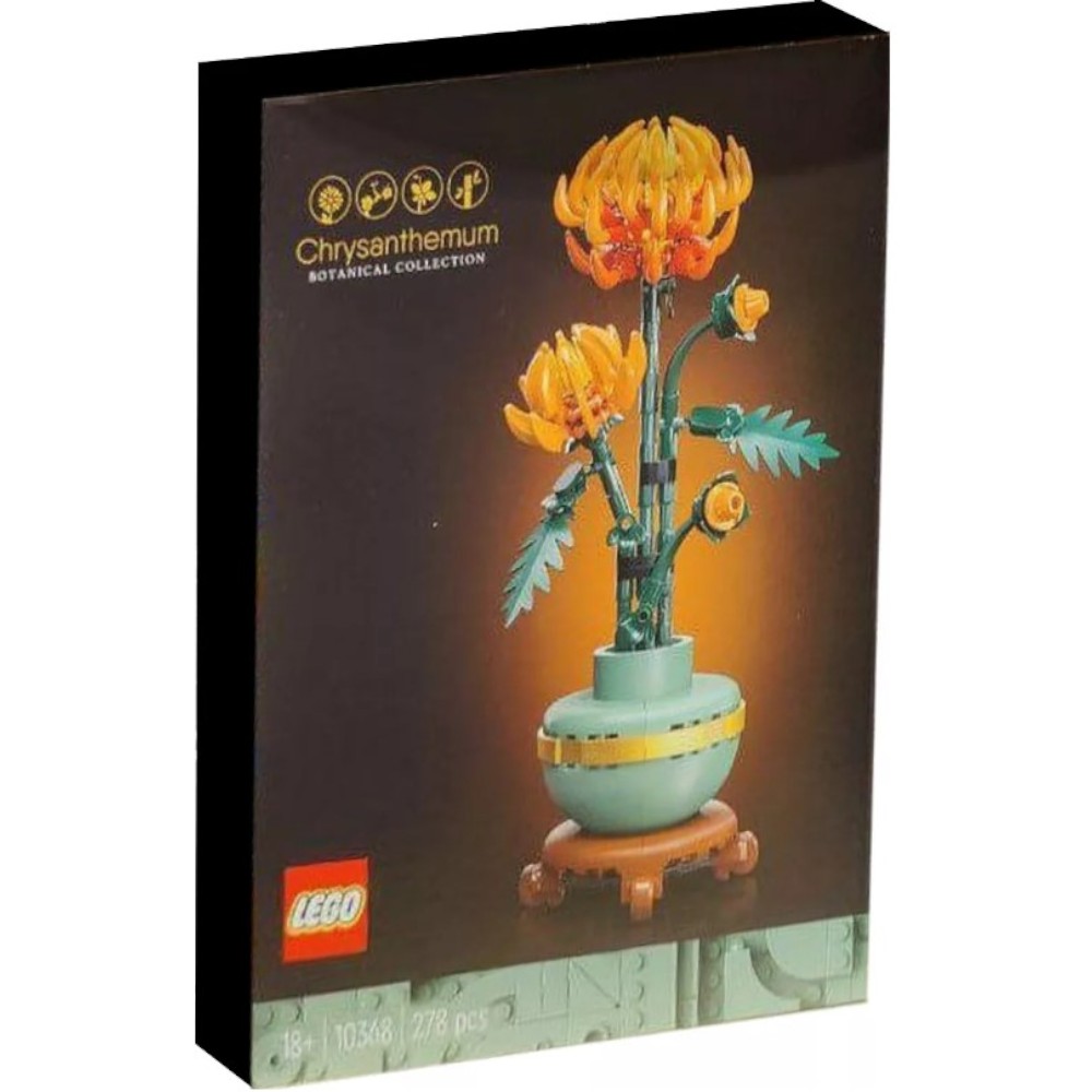 lego-chrysanthemum-flower-decor