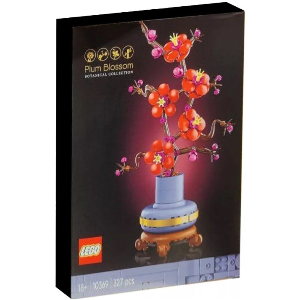 lego-botanicals-plum-blossom