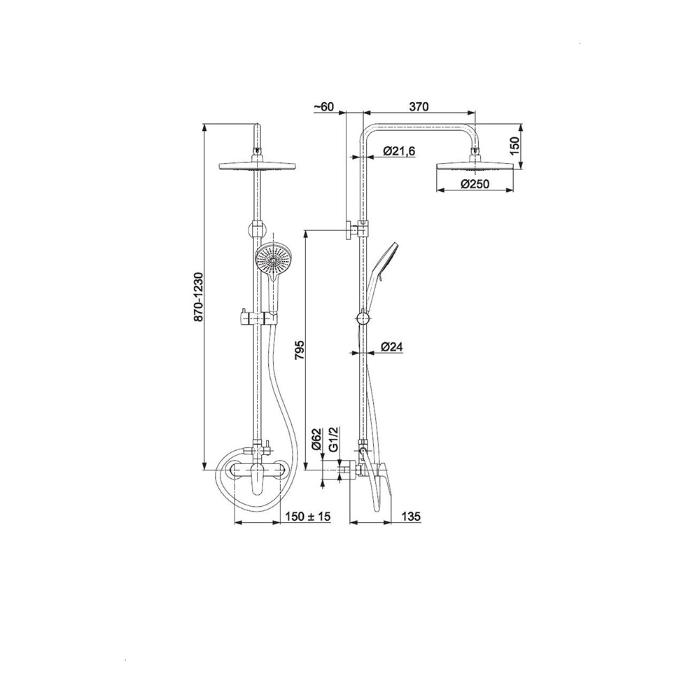 armatura-otava-rainshower-with-wall-mounted-shower-mixer-chrome