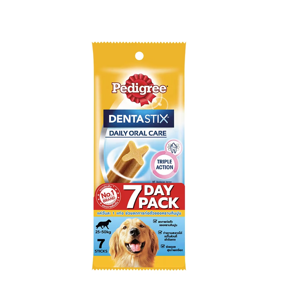 pedigree-dentastix-large-pack-of-7-pieces-270g