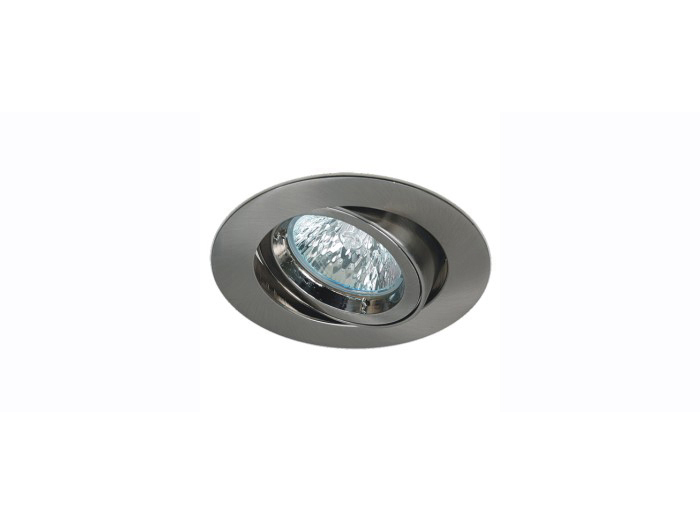 downlight-satin-nickel-round-brushed-adjustable-light