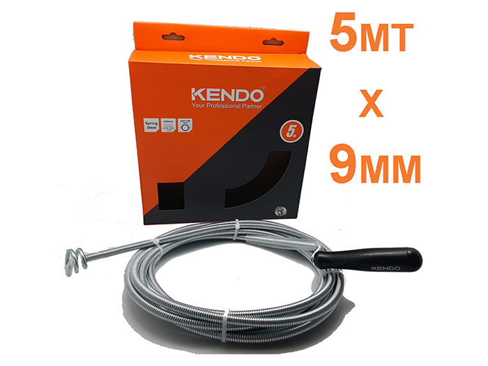 kendo-pipe-drain-cleaning-9mm-x-5m