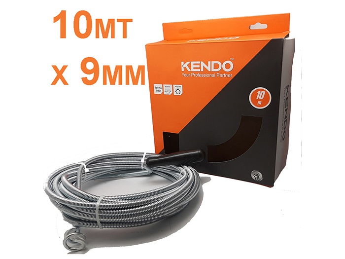 kendo-pipe-drain-cleaning-9mm-x-10m