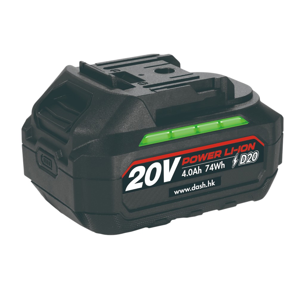 spare-20v-lithium-ion-battery