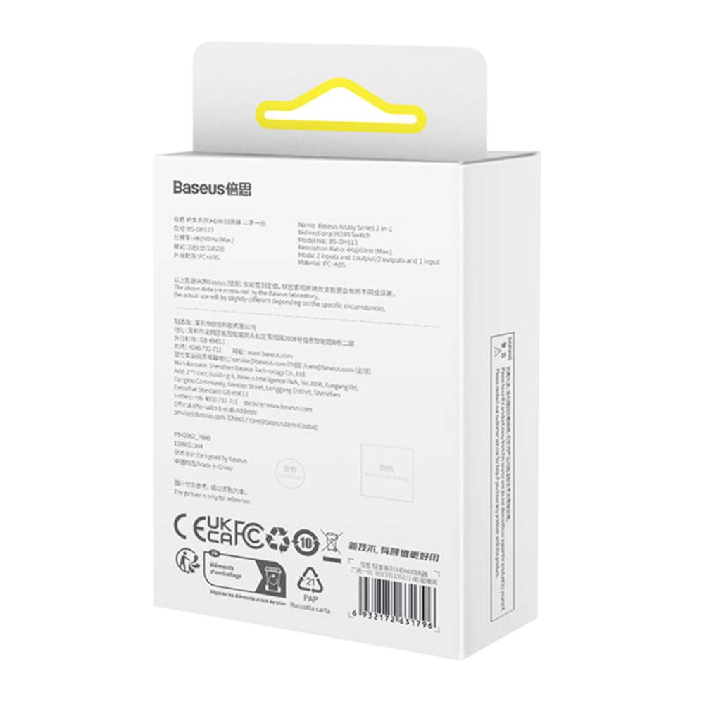 baseus-hdmi-switch-cluster-black