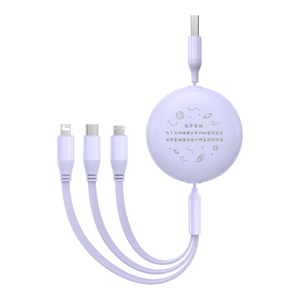 baseus-charging-cable-3-in-1-usb-to-usb-c-usb-m-lightning-3-5a-1-1m-purple-