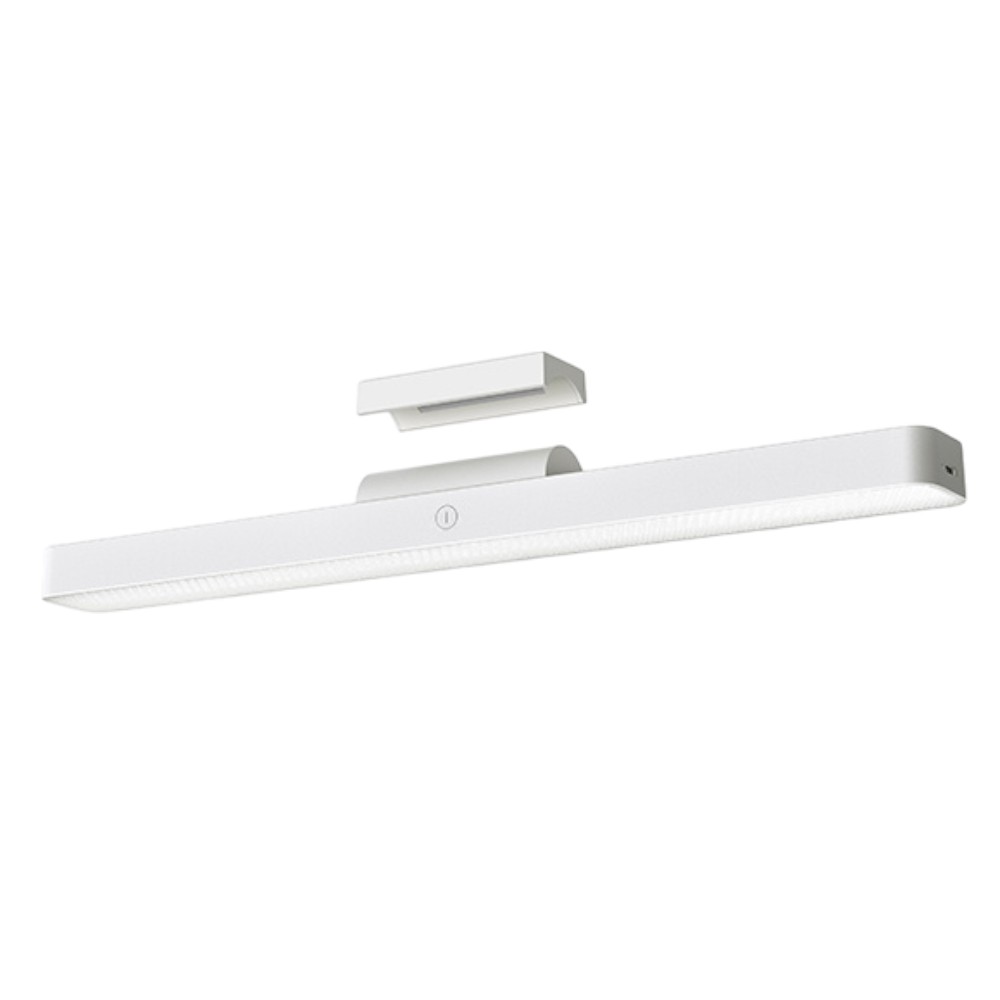 xiaomi-light-magnetic-reading-light-bar-white