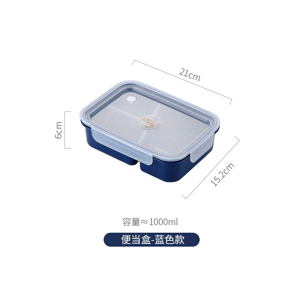 hy-022-bento-plastic-food-container-with-3-dividers-1l-3-assorted-colours