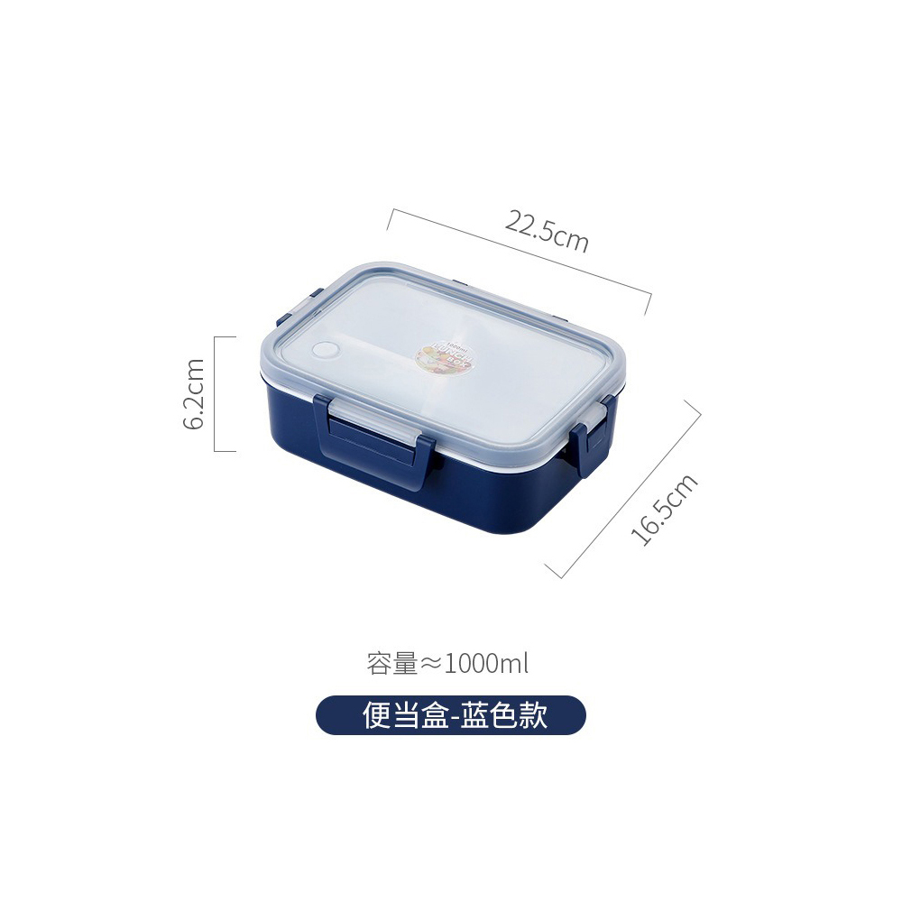 hy-024-plastic-food-container-with-3-dividers-3-assorted-colours
