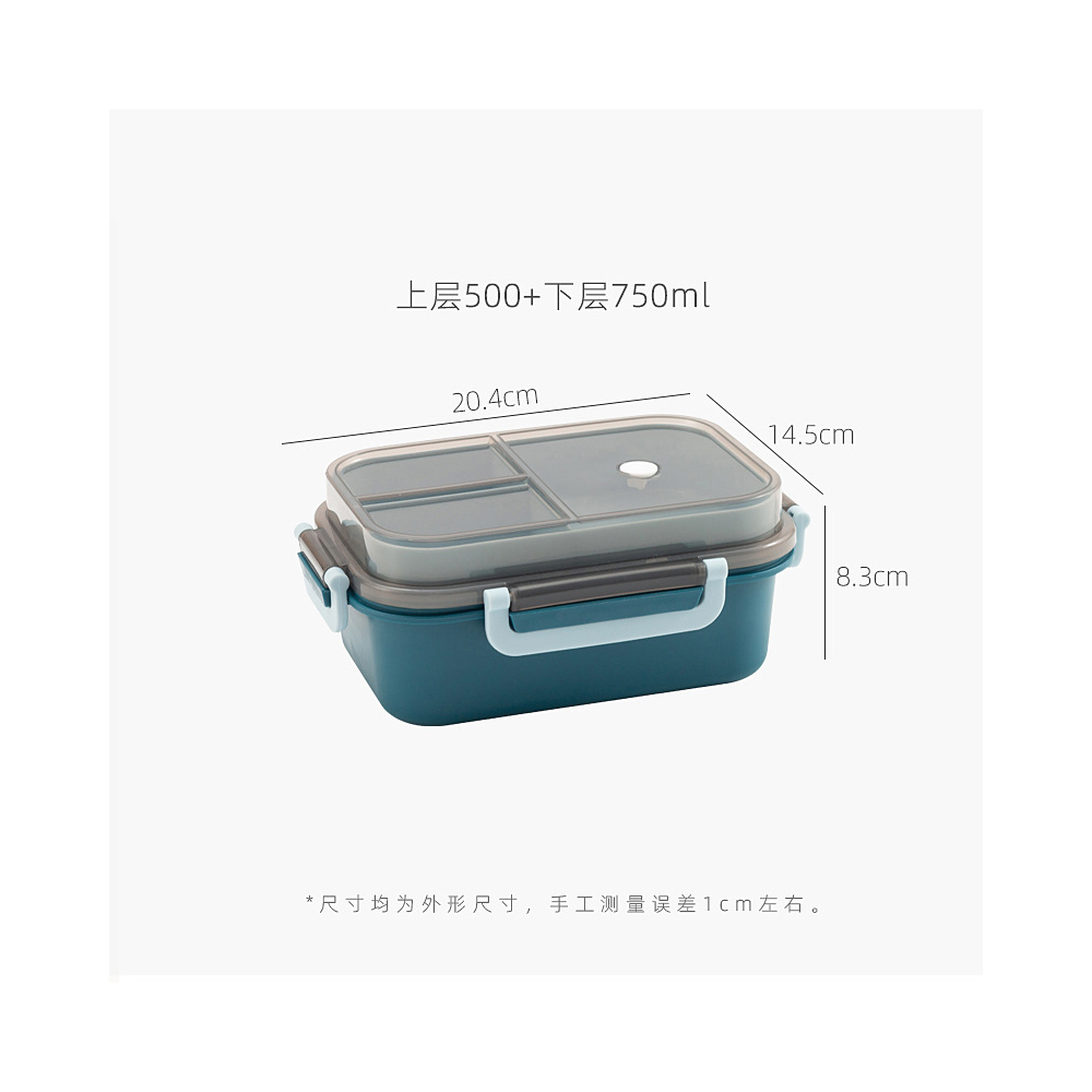 ct-8802-plastic-double-layer-food-container-3-assorted-colours
