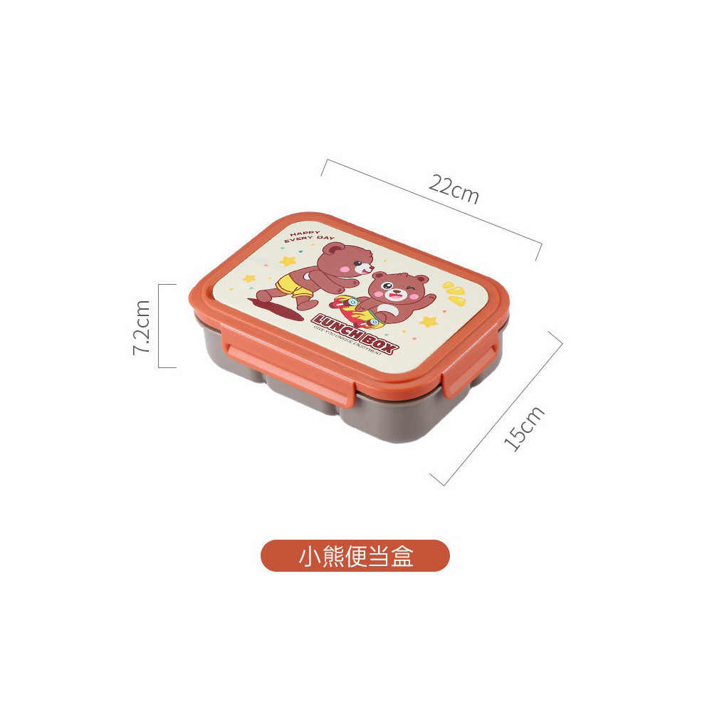 kiddies-plastic-lunch-box-with-4-dividers-3-assorted-colours