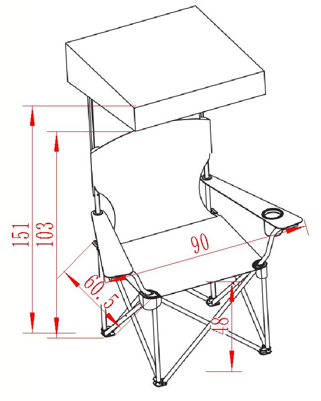 folding-chairs-with-sunshades-and-cup-holder