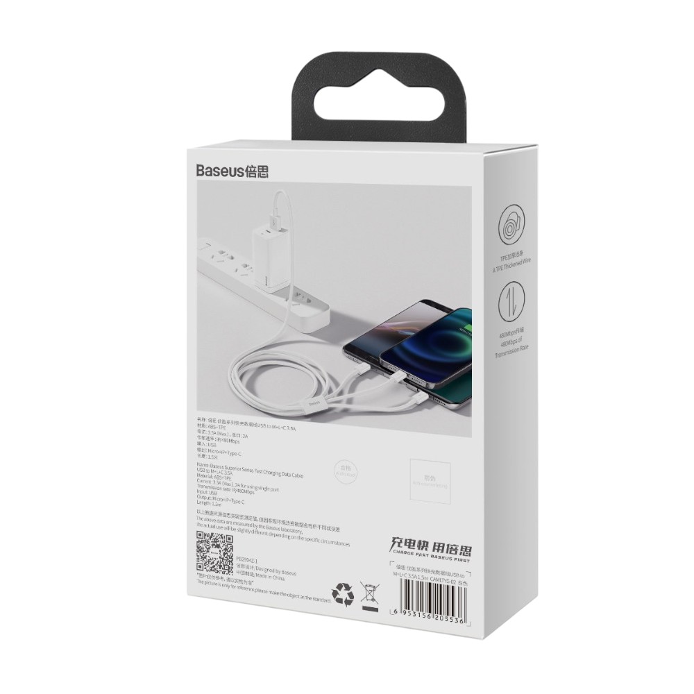 baseus-charging-cable-3-in-1-usb-superior-series-1-5-m-white
