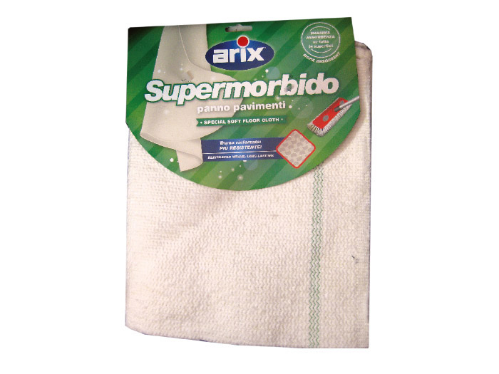 arix-super-soft-cotton-floor-cloth-50cm-x-65cm