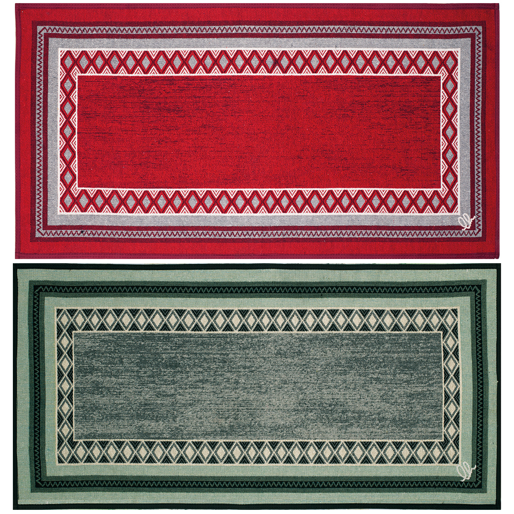 sprint-minimal-carpet-45cm-x-78-cm-6-assorted-colours