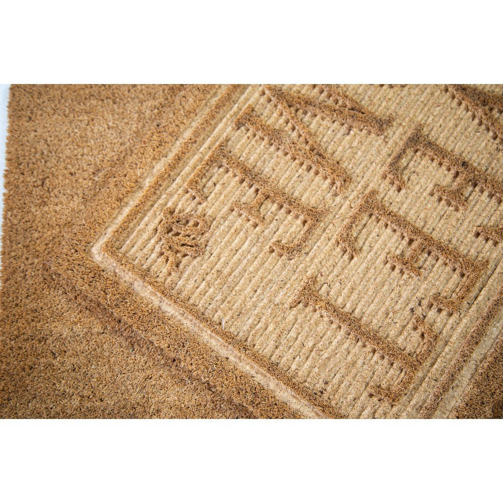 oli-doormat-carpet-sand-40-cm-x-60-cm-3-assorted-designs
