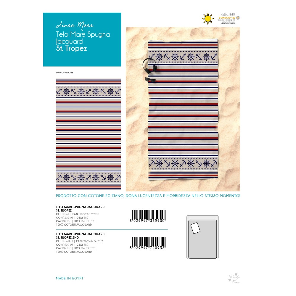 beach-towel-st-tropez-90-cm-x-165-cm