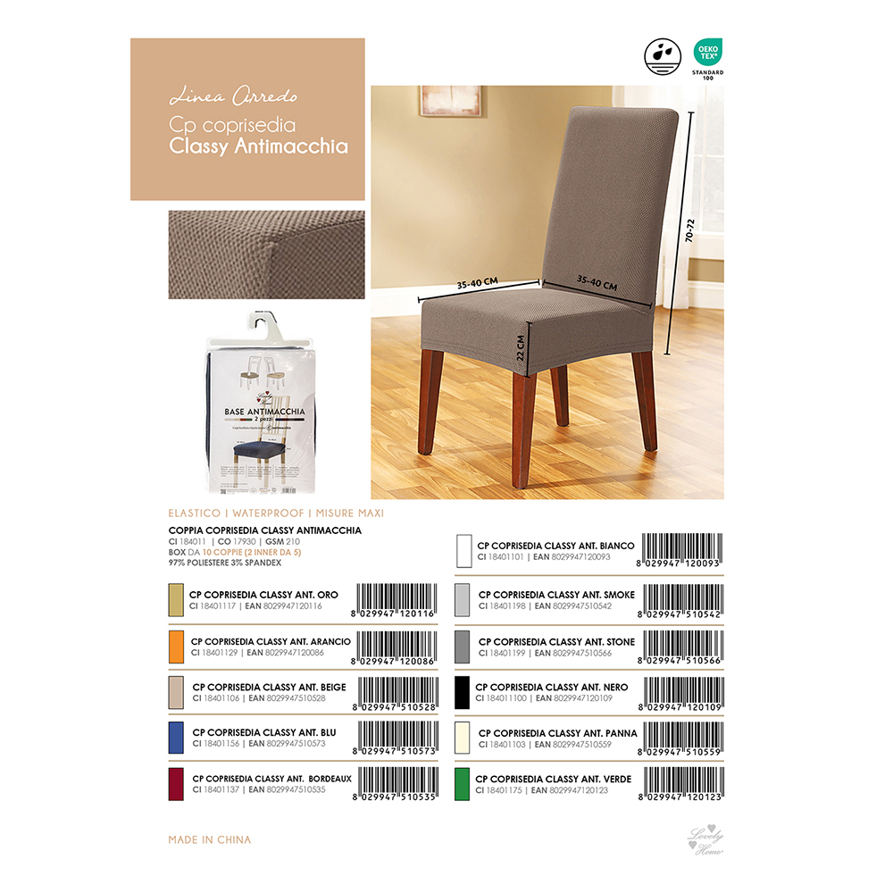 classy-anti-stain-high-back-chair-cover-beige