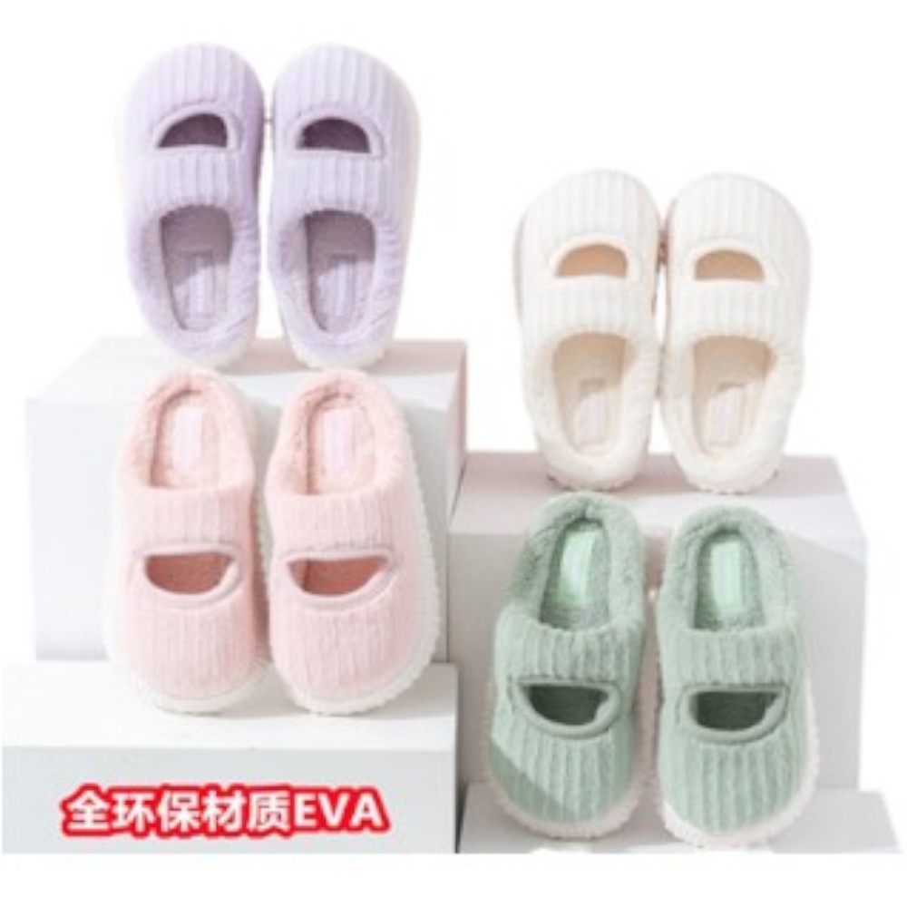 due-mele-bed-slippers-open-nonslip