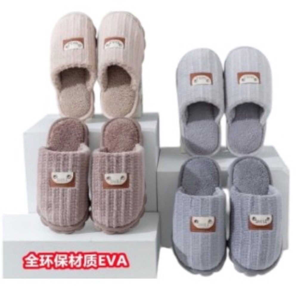 due-mele-home-slippers-open-back-for-men-smile-4-assorted-colours-size-41-46