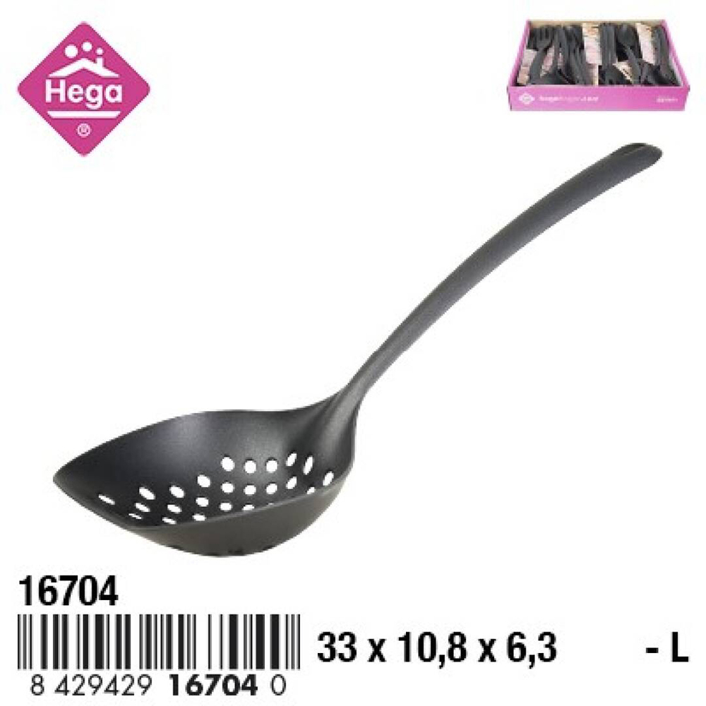 altea-nylon-plastic-perforated-ladle-dark-grey