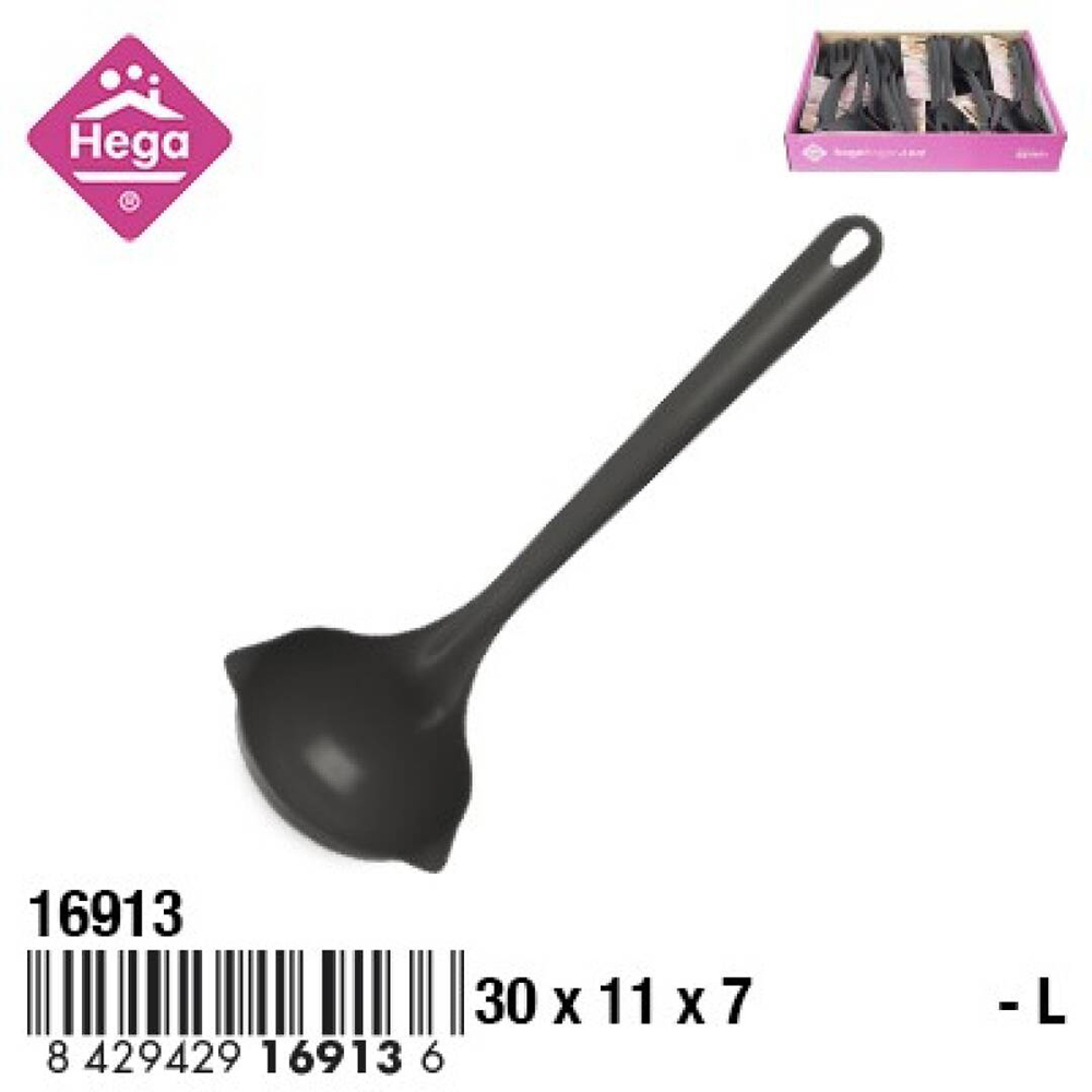 altea-nylon-plastic-soup-ladle-dark-grey