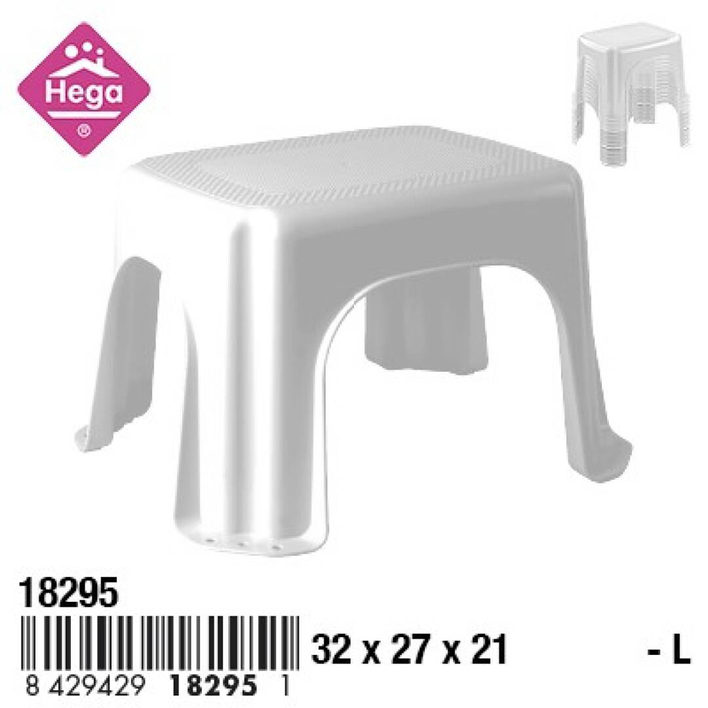 machu-picchu-plastic-stool-white-21cm
