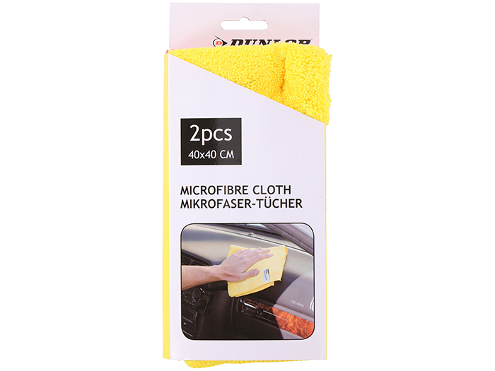 dunlop-microfiber-cloth-for-cars-set-of-2-pieces-40cm-x-40cm
