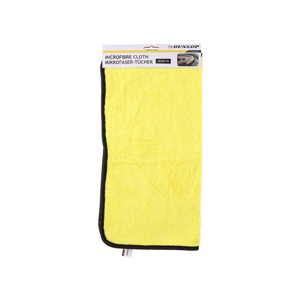 dunlop-microfibre-cloth-yellow-40cm-x-40cm