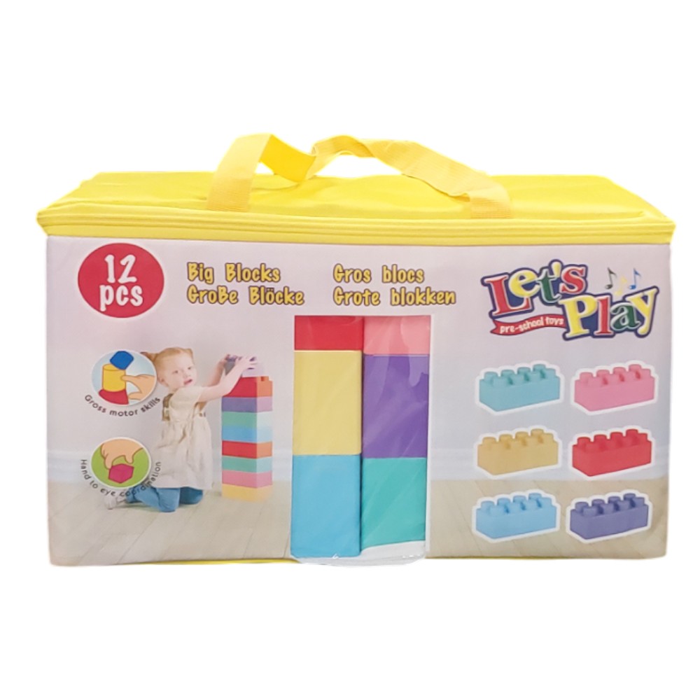 building-blocks-lets-play-12pc